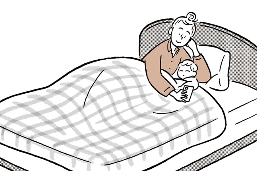 LINE Concierge Service Image