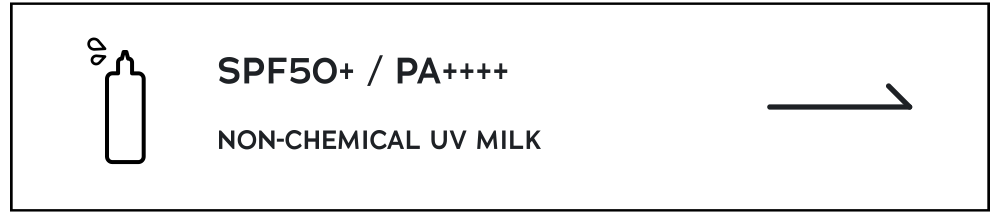 BABY MILK LOTION SPF50+