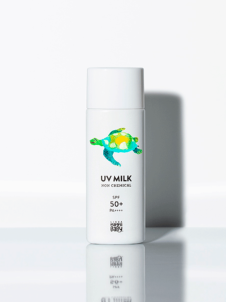Non-chemical UV Milk SPF 50+ PA ++++