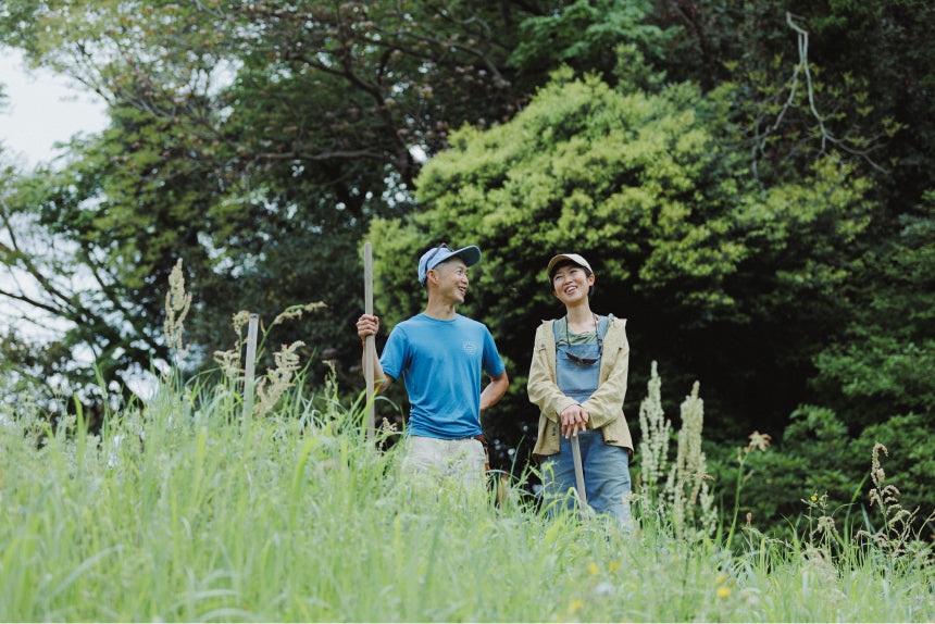 SHO FARM image