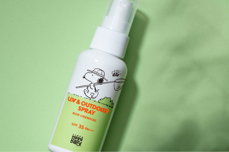 海で、山で。家族で一緒に使える。