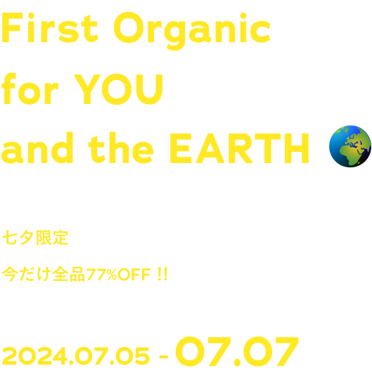 First Organic For You