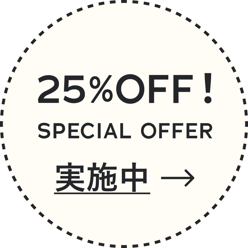 25%OFF