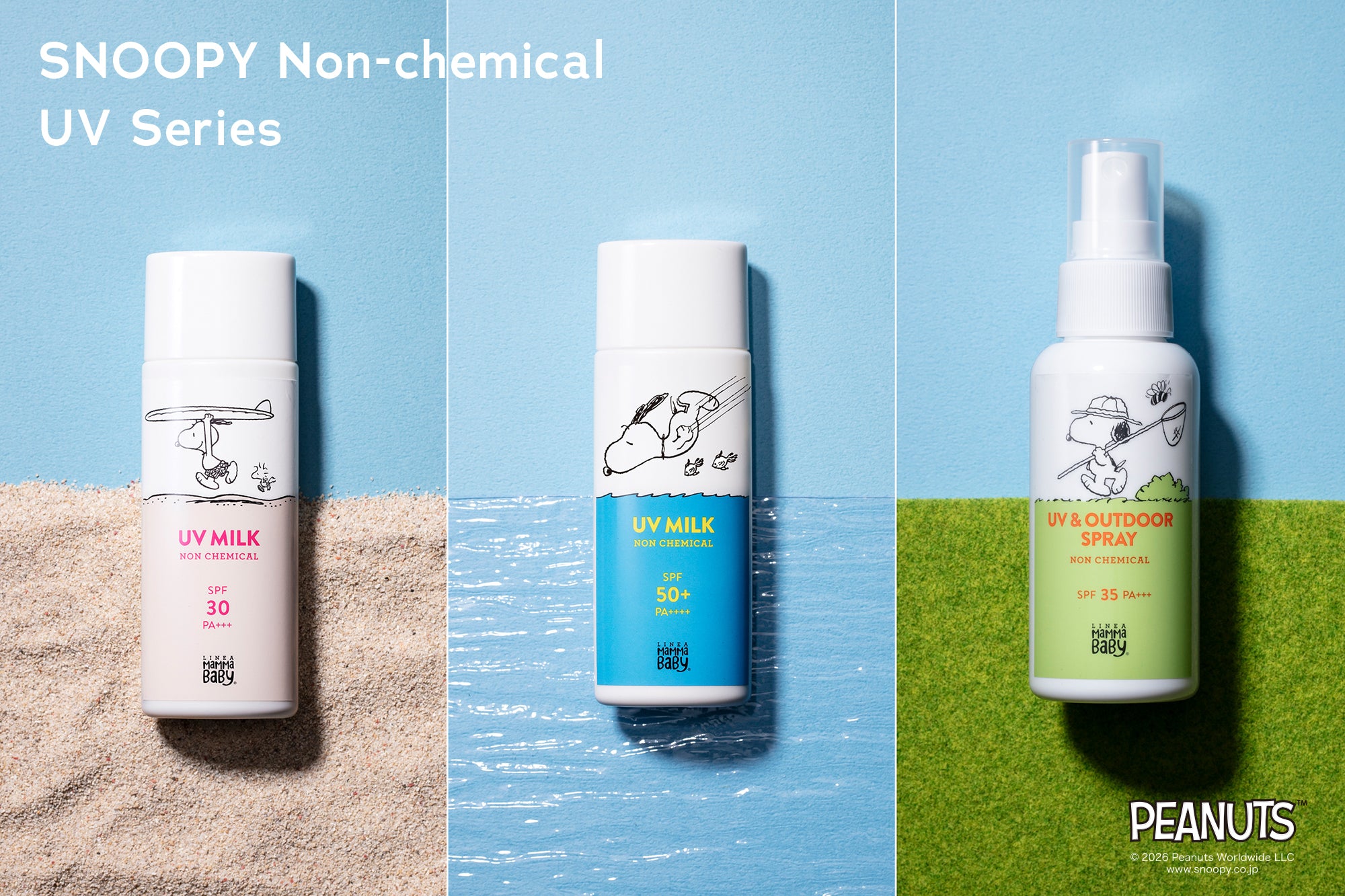 SNOOPY Non-chemical UV Series